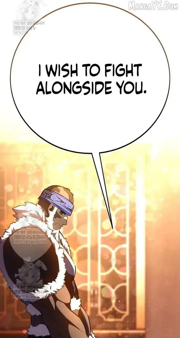 I Killed an Academy Player Chapter 96 image 100_optimized